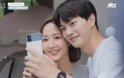 Watch: Park Min Young Can’t Stop Teasing Song Kang Behind The Scenes Of “Forecasting Love And Weather”
