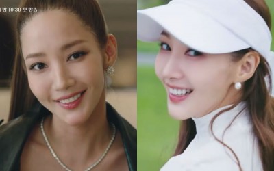 Watch: Park Min Young Promises To Turn Into The Picture-Perfect Wife In Teaser For “Love In Contract”