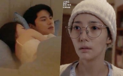 Watch: Park Min Young Walks In On Her Cheating Husband And Best Friend In “Marry My Husband” Preview