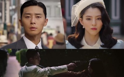 Watch: Park Seo Joon And Han So Hee Join Forces In Chilling Teaser For “Gyeongseong Creature”