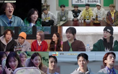 Watch: PD Na Young Suk Challenges Starship’s Artists And Actors In Jam-Packed Preview Of “The Game Caterers 2”