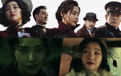 watch-phantom-starring-honey-lee-park-so-dam-and-more-confirms-release-date-teases-action-packed-story-in-daunting-new-trailer-and-poster
