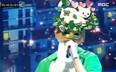 Watch: Popular Boy Group Member Covers SuperM + Charms With His Vocals On "The King Of Mask Singer"