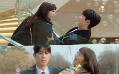 Watch: Pyo Ye Jin Is Determined To Pursue Prince Charming Lee Jun Young In "Dreaming Of Cinde Fxxxing Rella" Teaser