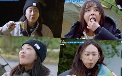 Watch: Ra Mi Ran, Han Ga In, Jo Bo Ah, And Ryu Hye Young Indulge In Irresistible Camping Cuisines In “Europe Outside Your Tent 4” Teaser
