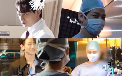 Watch: Rain And Kim Bum Struggle With Difficult Medical Terms While Filming “Ghost Doctor”