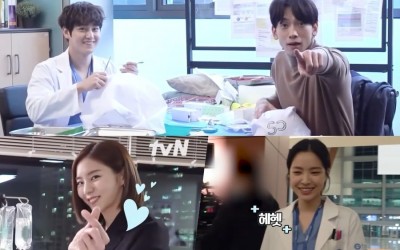 watch-rain-kim-bum-uee-and-more-impress-each-other-with-comedic-timing-on-the-set-of-ghost-doctor