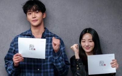 Watch: Rowoon, Cho Yi Hyun, And More Impress At Script Reading For New Historical Rom-Com Drama “The Matchmaker”
