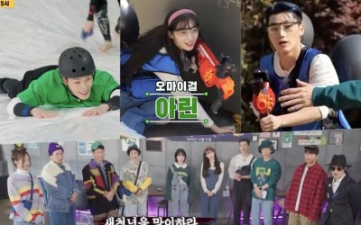 Watch: “Running Man” Cast, ATEEZ’s San, Oh My Girl’s Arin, And “The Penthouse” Star Jin Ji Hee Fight To Save The World In Exciting Preview