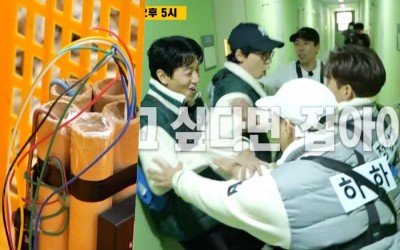 Watch: “Running Man” Cast, Kim Rae Won, Jung Sang Hoon, And Park Byung Eun Must Defuse A Bomb In Thrilling Preview