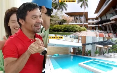 Watch: “Running Man” Cast Visits Manny Pacquiao At His Mansion In Exciting Preview