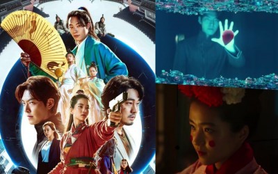 Watch: Sci-Fi Film “Alien” Starring Ryu Jun Yeol, Kim Tae Ri, Kim Woo Bin, And More Drops Cinematic Trailer And Poster