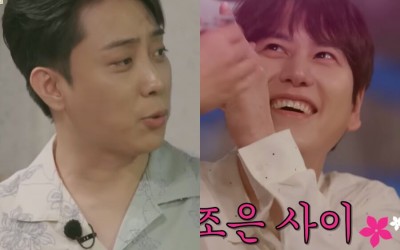 watch-sechskiess-eun-ji-won-and-super-juniors-kyuhyun-get-candid-in-teasers-for-pd-na-young-suks-new-variety-show