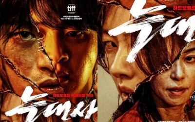 watch-seo-in-guk-jung-so-min-jang-dong-yoon-and-more-are-trapped-in-a-hell-at-sea-in-star-studded-new-film-project-wolf-hunting