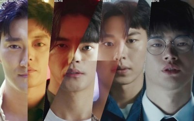 Watch: Seo In Guk Tries To Change His Ending 12 Times In Highlight Teaser For “Death’s Game”