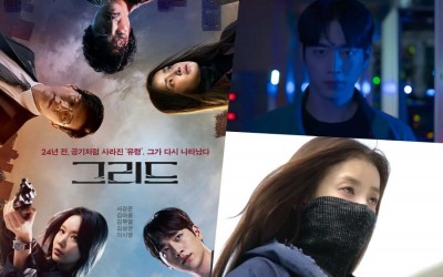 watch-seo-kang-joon-kim-ah-joong-and-more-embark-on-an-intense-chase-after-lee-si-young-in-new-grid-teasers