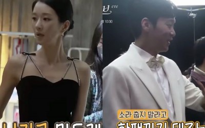 Watch: Seo Ye Ji Earnestly Practices Her Dance Skills And Park Byung Eun Displays His Adorable Nature On Set Of “Eve”