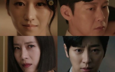 watch-seo-ye-ji-park-byung-eun-and-more-play-a-dangerous-game-of-revenge-in-eve-teaser