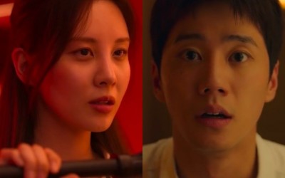 Watch: Seohyun And Lee Jun Young’s Steamy Romance Builds In New “Love and Leashes” Trailer And Poster
