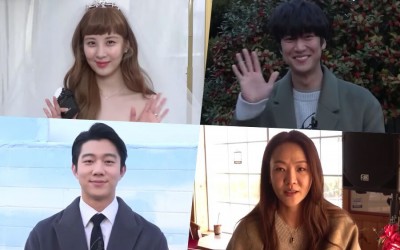Watch: Seohyun, Na In Woo, Ki Do Hoon, And More Share Messages To Their Characters And Bid Farewell To “Jinxed At First”