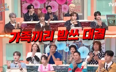 watch-seventeen-members-face-off-against-amazing-saturday-cast-in-fun-preview
