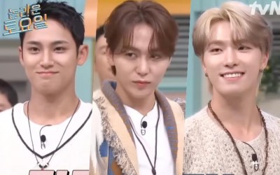 Watch: SEVENTEEN’s Mingyu And Seungkwan Can’t Stop Bickering + Dino Tries To Prove Himself In “Amazing Saturday” Preview