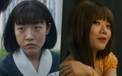 watch-shim-dal-gi-leads-two-vastly-different-lives-at-school-and-at-home-in-upcoming-drama-shadow-beauty