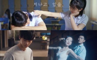 Watch: Shin Eun Soo, Kim Jae Won, Cha Hak Yeon, And More Are Hopeful Youth Full Of Dreams And Love In Preview Of 2022 KBS Drama Special