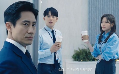 Watch: Shin Ha Kyun Is Ready To Sniff Out The Rats At A Corrupt Company In 