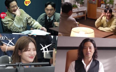 Watch: Shin Ha Kyun, Lee Jung Ha, Jo Aram, And More Cheerfully Share Opening Remarks As Filming Begins For 