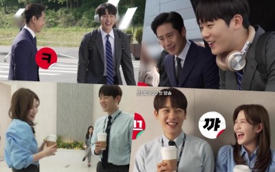 watch-shin-ha-kyun-lee-jung-ha-jo-aram-and-more-showcase-off-screen-chemistry-in-the-auditors-making-of-video