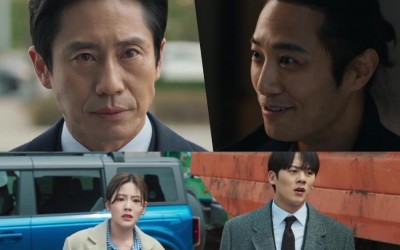 Watch: Shin Ha Kyun Opposes Jin Goo With Help From Lee Jung Ha And Jo Aram In 