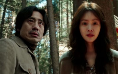 Watch: Shin Ha Kyun Reunites With His Late Wife Han Ji Min In A Mystical Place In “Yonder” Teaser