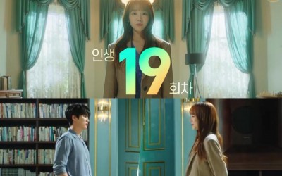 watch-shin-hye-sun-cant-wait-to-reunite-with-ahn-bo-hyun-in-see-you-in-my-19th-life-teaser