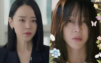 Watch: Shin Hye Sun Struggles With Dissociative Identity Disorder In Upcoming Drama 