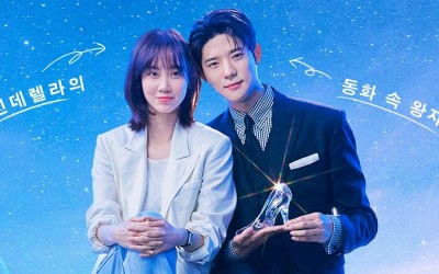 watch-shin-hyun-been-tries-to-break-up-with-her-chaebol-boyfriend-moon-sang-min-in-cinderella-at-2-am-teaser