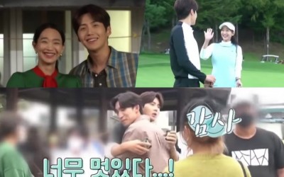 watch-shin-min-ah-and-kim-seon-ho-show-enthusiastic-support-for-their-cast-members-throughout-hometown-cha-cha-cha-filming