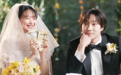 watch-shin-min-ah-and-kim-young-dae-tie-the-knot-with-hidden-agendas-in-new-drama-no-gain-no-love