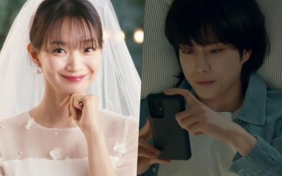 watch-shin-min-ah-encounters-kim-young-dae-online-while-searching-for-a-fake-husband-in-no-gain-no-love