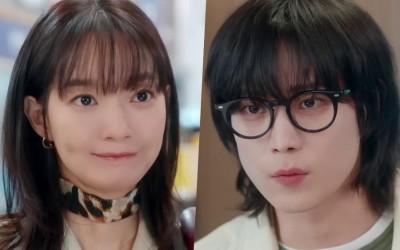 Watch: Shin Min Ah Marries Part-Timer Kim Young Dae For Her Personal Gain In New "No Gain No Love" Highlight Video