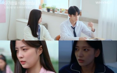 Watch: Shin So Hyun Gets Close To CIX’s Bae Jin Young During A Case Of Mistaken Identity In “User Not Found”