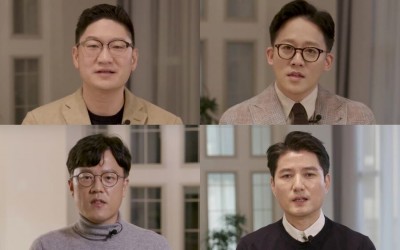 Watch: SM Entertainment Executives Detail Global Expansion And Investment Strategies In New Video