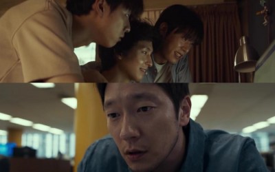 watch-son-suk-ku-gets-trapped-by-troll-factory-run-by-kim-sung-cheol-kim-dong-hwi-and-hong-kyung-in-new-thriller-film