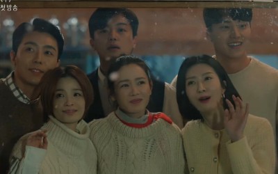 Watch: Son Ye Jin, Jeon Mi Do, And Kim Ji Hyun Experience Ups And Downs Together In “Thirty-Nine” Teaser