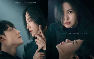 Watch: Song Hye Kyo Takes The Gloves Off To Get Revenge On Lim Ji Yeon With Lee Do Hyun In “The Glory Part 2” Teaser And Posters