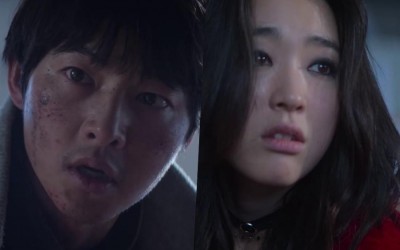 watch-song-joong-ki-and-choi-sung-eun-meet-at-the-lowest-points-of-their-lives-in-my-name-is-loh-kiwan-teaser