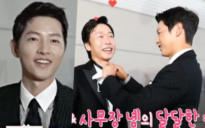 Watch: Song Joong Ki Dotes On “Vincenzo” Co-Star Yoon Byung Hee At His 1st Award Ceremony In “The Manager” Preview