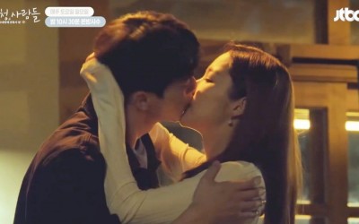 Watch: Song Kang And Park Min Young Practice Their 1st Kiss In “Forecasting Love And Weather”