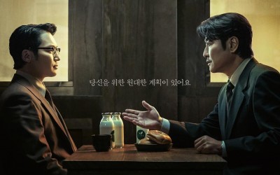 Watch: Song Kang Ho Proposes A Grand Plan To Byun Yo Han In New Drama "Uncle Samsik" Teasers