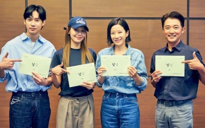 Watch: Sooyoung, Jeon Hye Jin, And More Gather At 1st Script Reading For New Family Comedy Drama